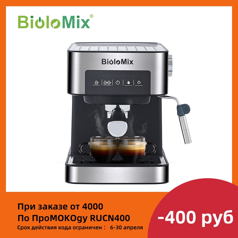 BioloMix 20 Bar Italian Type Espresso Coffee Maker Machine with Milk Frother Wand for Espresso, Cappuccino, Latte and Mocha|Coffee Makers| - AliExpress