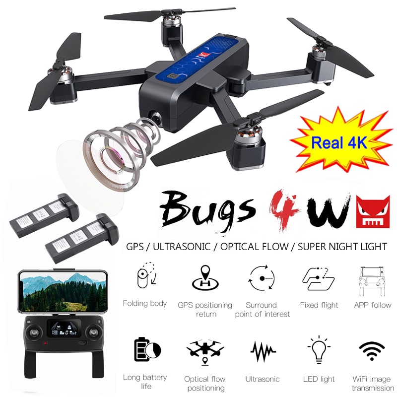 MJX Bugs 4W B4W 5G GPS Brushless Foldable Drone with 4K FHD WIFI FPV Camera Anti shake 1.6KM 25Minute Optical Flow RC Quadcopter|RC Helicopters| - AliExpress
