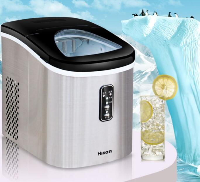 Portable Automatic electric ice Maker Household mini round ice making machine 12kg/24H small bar coffee shop