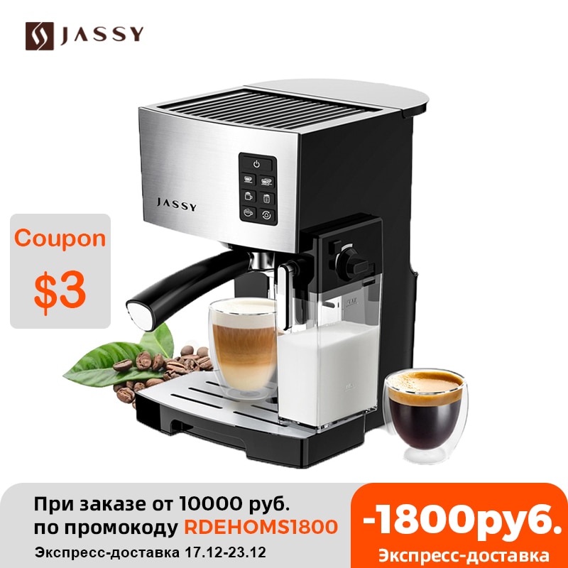 JASSY Coffee Machine 19 Bar OneTouch Espresso Cafetera JS 100 Espresso Coffee Maker Machine with Automatic Milk Frothing System|Coffee Makers| - AliExpress