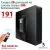 מנקה חלונות רובוטי – Liectroux WS1080