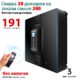 מנקה חלונות רובוטי – Liectroux WS1080