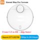 שואב אבק מבית שיאומי – Xiaomi Mi Robot Vacuum Mop 2