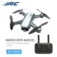 רחפן – JJRC X9PS