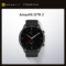 שעון חכם – Amazfit GTR 2 Aluminium Alloy
