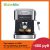 מכונת קפה – BioloMix 20 Bar Italian