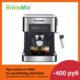 מכונת קפה – BioloMix 20 Bar Italian