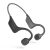 אוזניות ספורט בלוטוס –  BW BTS6 bluetooth 5.0 Earphone