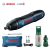 מברגה מבית בוש – Bosch Go 2 electric screwdriver