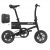 אופנעיים חשמליים – Samebike 20LVXD30 Smart Folding Electric Moped Bike E-bike 350W 35km Per Hour