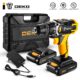 מקדחה דקו – DEKO Sharker 20V Cordless Drill