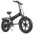 אופניים חשמליים – ENGWE EP-2 Pro 750W 20 inch