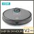 שואב אבק איירובוט – Viomi V2 PRO Robot Vacuum