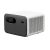מקרן מבית שיאומי – Xiaomi Mijia Projector 2 Pro