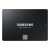 כונן חיצוני סמסונג – Samsung SSD 870 EVO 1TB