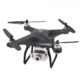 רחפן – JJRC X13