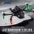 רחפן – JJRC X15