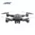 רחפן – JJRC X16