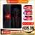 טלפון נייד Lenovo Legion Pro