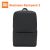תיק גב שיאומי 18 ליטר  – Xiaomi Business Backpack 2