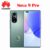סמארטפון וואוי נובה 9 – Huawei Nova 9 Pro