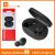 אוזניות מבית שיאומי – Xiaomi Redmi Airdots 2 TWS bluetooth