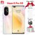 סמארטפון וואוי נובה 8 פרו – HUAWEI NOVA 8 PRO