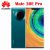 סמארטפון וואוי HUAWEI MATE 30E PRO 5G – 30E