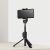 מוט סלפי טלסקופי לפלאפון – Xiaomi Mi Zoom Tripod Selfie