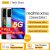 טלפון נייד – Realme X7 Pro Extreme Edition