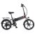 אופנעיים חשמליים – Samebike 20LVXD30 Smart Folding Electric Moped Bike E-bike 350W 35km Per Hour