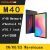 טאבלט Teclast M40 UNISOC T618 – 6GB RAM 128GB