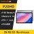 טבלאט – TECLAST Tablet 10 inch 4GB RAM 64GB ROM