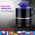 קוטל יתושים – Dropship Mosquito Killer Lamp