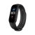 צמיד כושר מבית שיאומי – Amazfit Band 5