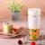 מיני מיקסר Xiaomi 300ML Mini Juice