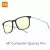 משקפי שמש מבית שיאומי – Xiaomi Anti-Blue Mi Computer Glasses