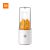 מסחטת מיצים חשמלי קומפקטי שיאומי- Xiaomi MIJIA Pinlo Blender