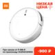 שואב אבק איירובוט מבית שיאומי -Xiaomi Mijia 1C