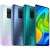 טלפון נייד שיאומי Redmi Note 9 128GB