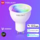 מנורה חכמה מסונכרנת עם אפליקציות Yeelight של שיאומי